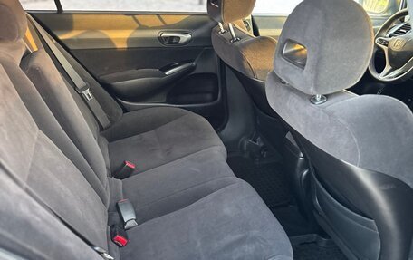 Honda Civic VIII, 2007 год, 625 000 рублей, 8 фотография