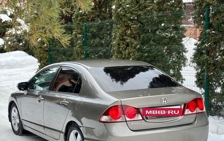 Honda Civic VIII, 2007 год, 625 000 рублей, 5 фотография