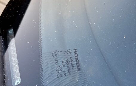 Honda Civic VIII, 2007 год, 625 000 рублей, 10 фотография