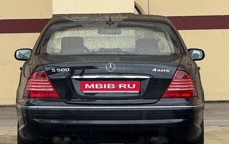 Mercedes-Benz S-Класс, 2005 год, 2 100 000 рублей, 20 фотография