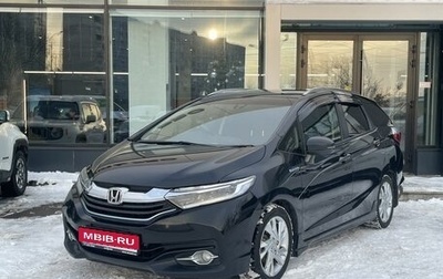 Honda Shuttle II, 2016 год, 1 169 000 рублей, 1 фотография