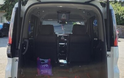 Honda Stepwgn IV, 2020 год, 2 580 000 рублей, 1 фотография