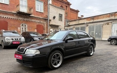 Skoda Octavia IV, 2007 год, 1 000 000 рублей, 1 фотография
