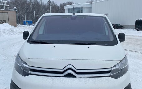 Citroen Jumpy III, 2017 год, 1 270 000 рублей, 1 фотография