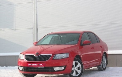 Skoda Octavia, 2014 год, 1 147 000 рублей, 1 фотография
