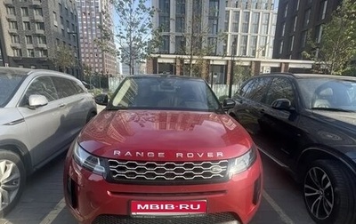 Land Rover Range Rover Evoque II, 2019 год, 4 500 000 рублей, 1 фотография