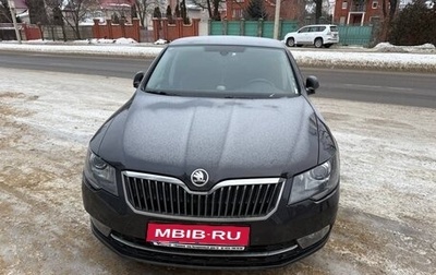 Skoda Superb III рестайлинг, 2013 год, 1 450 000 рублей, 1 фотография