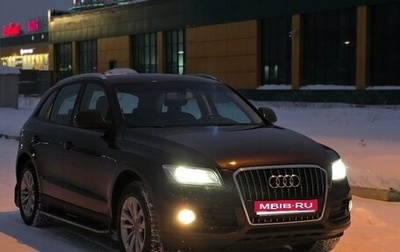 Audi Q5, 2014 год, 1 450 000 рублей, 1 фотография