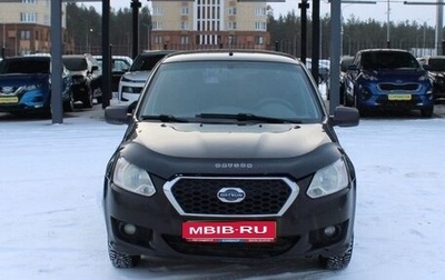 Datsun on-DO I рестайлинг, 2015 год, 389 000 рублей, 1 фотография