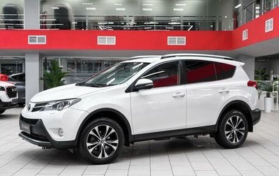Toyota RAV4, 2015 год, 1 750 000 рублей, 1 фотография