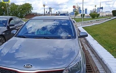 KIA Rio IV, 2020 год, 1 600 000 рублей, 1 фотография