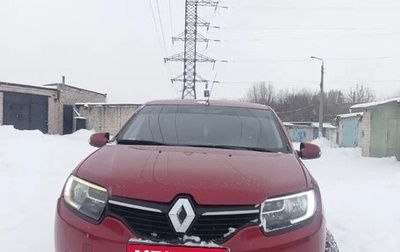 Renault Logan II, 2014 год, 600 000 рублей, 1 фотография