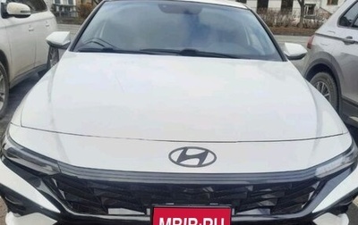 Hyundai Elantra, 2023 год, 1 800 000 рублей, 1 фотография
