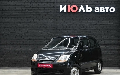 Chevrolet Spark III, 2007 год, 295 000 рублей, 1 фотография