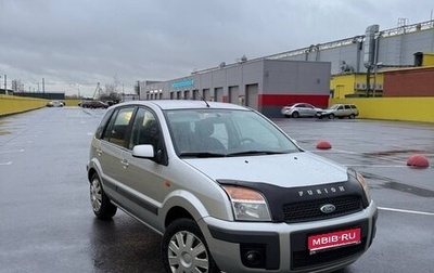 Ford Fusion I, 2007 год, 340 000 рублей, 1 фотография