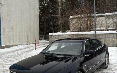 Audi A8, 2001 год, 700 000 рублей, 1 фотография