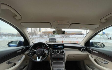 Mercedes-Benz GLC, 2019 год, 3 500 000 рублей, 8 фотография