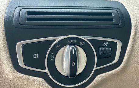 Mercedes-Benz GLC, 2019 год, 3 500 000 рублей, 9 фотография