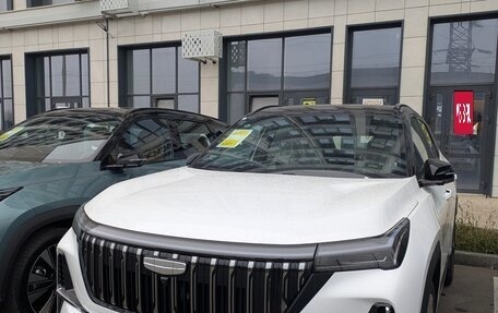 Geely Atlas, 2025 год, 3 050 000 рублей, 1 фотография