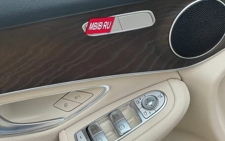 Mercedes-Benz GLC, 2019 год, 3 500 000 рублей, 10 фотография