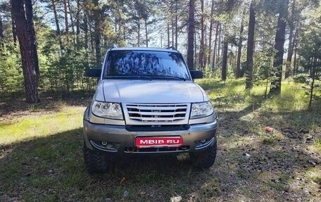 ЛуАЗ Patriot, 2006 год, 470 000 рублей, 1 фотография