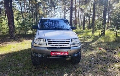 ЛуАЗ Patriot, 2006 год, 470 000 рублей, 1 фотография