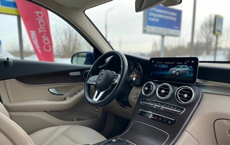Mercedes-Benz GLC, 2019 год, 3 500 000 рублей, 22 фотография
