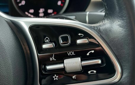 Mercedes-Benz GLC, 2019 год, 3 500 000 рублей, 18 фотография