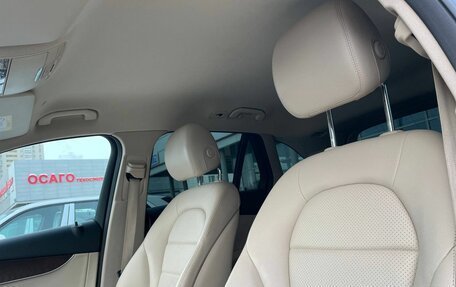 Mercedes-Benz GLC, 2019 год, 3 500 000 рублей, 21 фотография