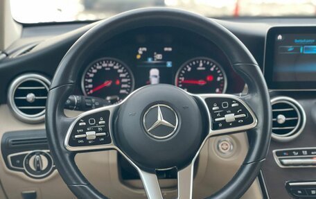 Mercedes-Benz GLC, 2019 год, 3 500 000 рублей, 19 фотография