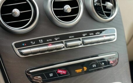 Mercedes-Benz GLC, 2019 год, 3 500 000 рублей, 14 фотография