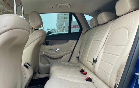 Mercedes-Benz GLC, 2019 год, 3 500 000 рублей, 20 фотография