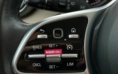 Mercedes-Benz GLC, 2019 год, 3 500 000 рублей, 17 фотография