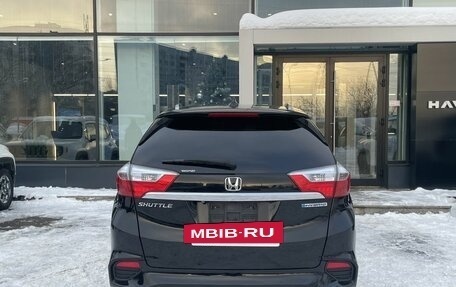 Honda Shuttle II, 2016 год, 1 169 000 рублей, 6 фотография