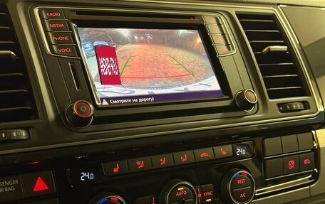 Volkswagen Multivan T6 рестайлинг, 2018 год, 5 220 000 рублей, 22 фотография