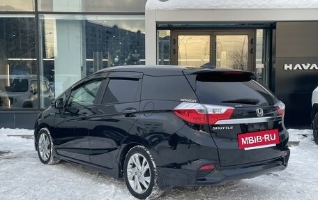 Honda Shuttle II, 2016 год, 1 169 000 рублей, 7 фотография