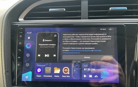 Honda Shuttle II, 2016 год, 1 169 000 рублей, 14 фотография