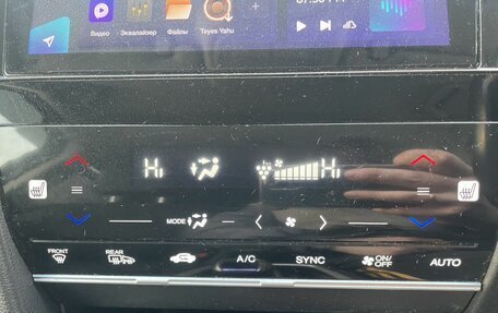 Honda Shuttle II, 2016 год, 1 169 000 рублей, 15 фотография