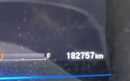 Honda Shuttle II, 2016 год, 1 169 000 рублей, 18 фотография