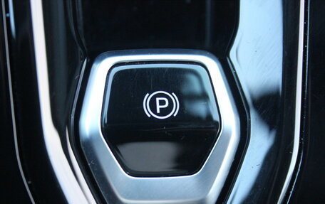 Geely Atlas, 2024 год, 3 277 000 рублей, 31 фотография