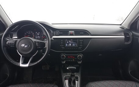 KIA Rio IV, 2020 год, 1 650 000 рублей, 12 фотография