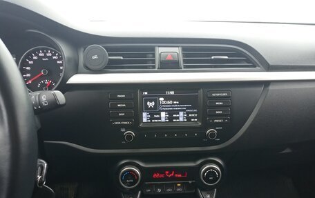 KIA Rio IV, 2020 год, 1 650 000 рублей, 10 фотография