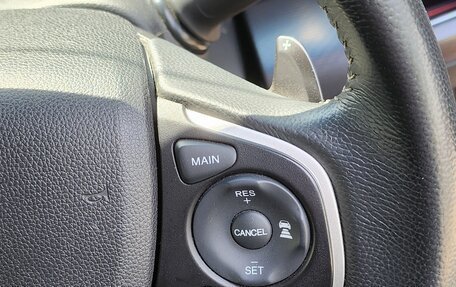 Honda Stepwgn IV, 2020 год, 2 580 000 рублей, 14 фотография