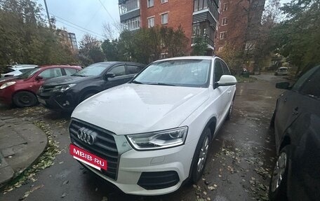 Audi Q3, 2015 год, 1 600 000 рублей, 2 фотография