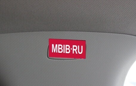 Skoda Octavia, 2014 год, 1 147 000 рублей, 17 фотография