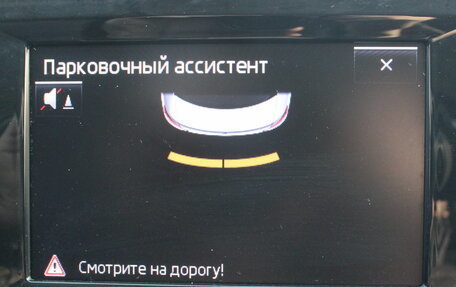 Skoda Octavia, 2014 год, 1 147 000 рублей, 23 фотография