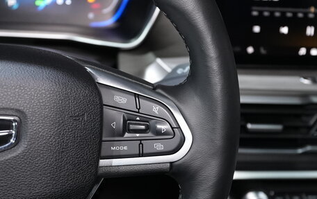 Geely Coolray I, 2022 год, 1 850 000 рублей, 15 фотография