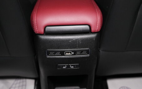 Geely Coolray I, 2022 год, 1 850 000 рублей, 23 фотография