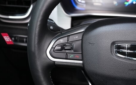 Geely Coolray I, 2022 год, 1 850 000 рублей, 14 фотография