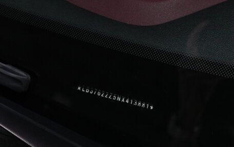 Geely Coolray I, 2022 год, 1 850 000 рублей, 36 фотография